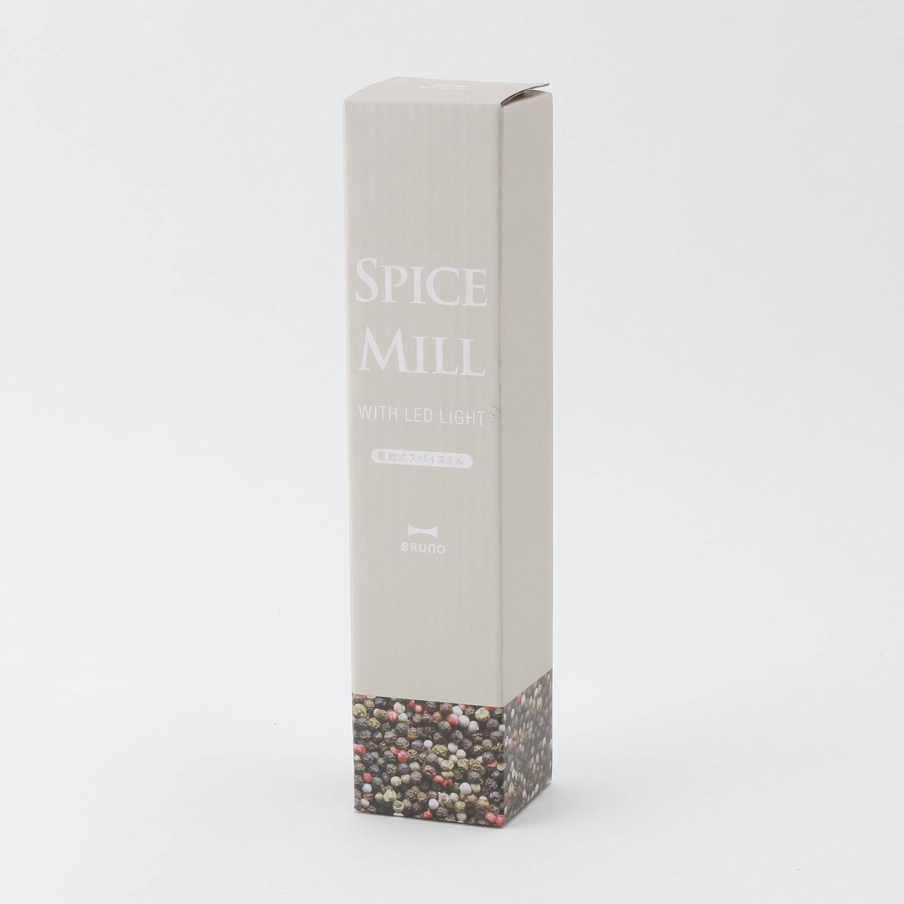 212 KITCHEN STORE Spice mill with LED light WH [Non-returnable item]