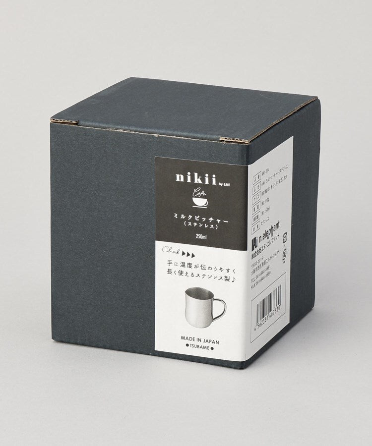 トゥーワントゥーキッチン ストア 212 KITCHEN STORE ミルクピッチャー ステンレス ＜nikii cafe＞【返品不可商品】 （その他） その他