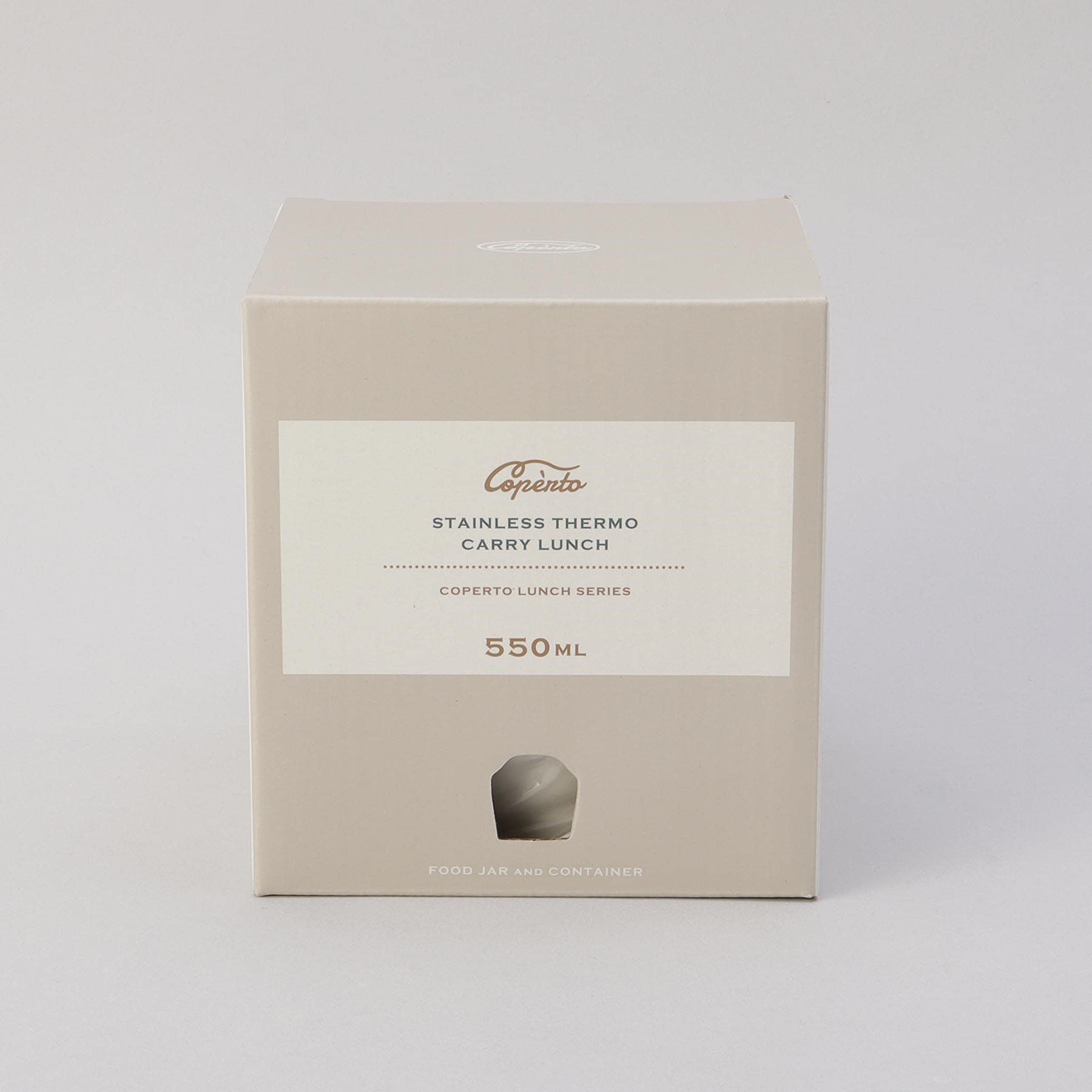 トゥーワントゥーキッチン ストア 212 KITCHEN STORE コペルト 2WAYサーモキャリーランチ IV 【返品不可商品】