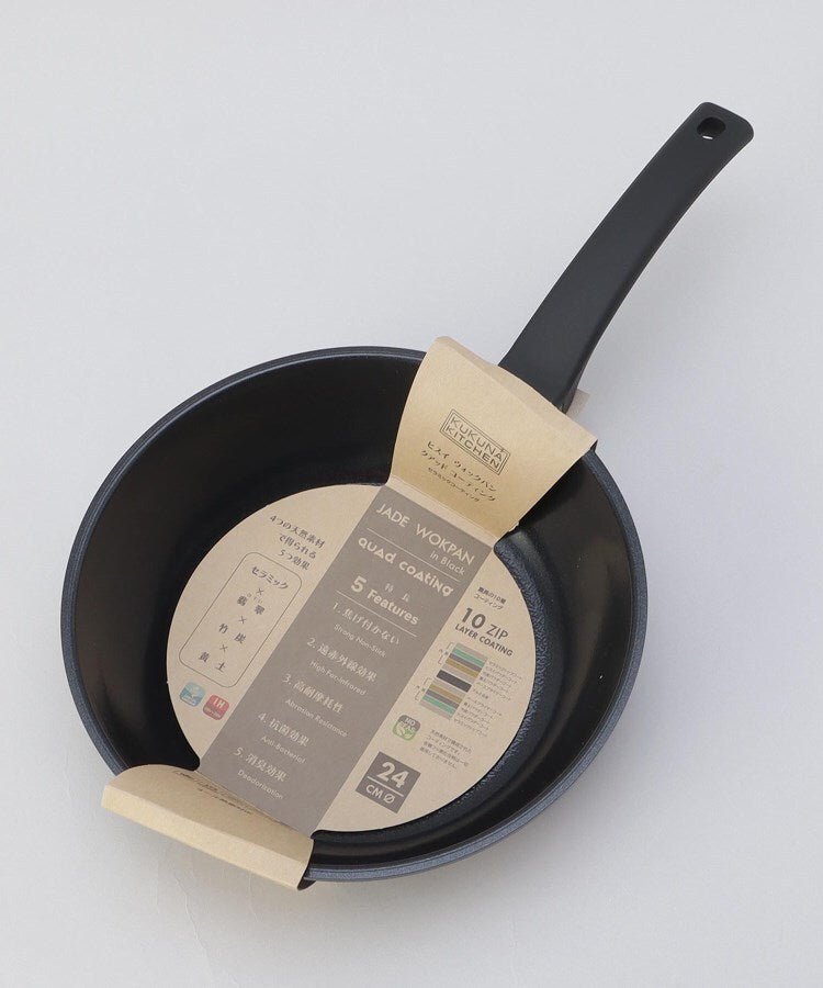 トゥーワントゥーキッチン ストア 212 KITCHEN STORE ヒスイクアッドコーティング ウォックパン24cm （その他） その他