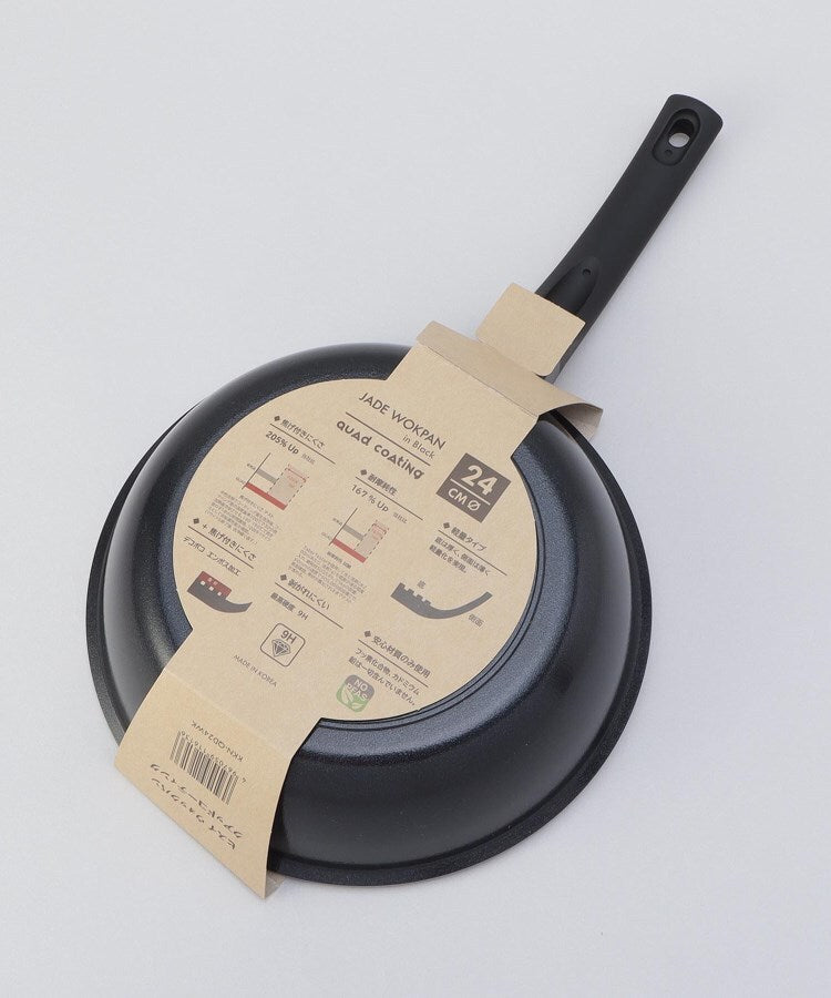 トゥーワントゥーキッチン ストア 212 KITCHEN STORE ヒスイクアッドコーティング ウォックパン24cm （その他） その他