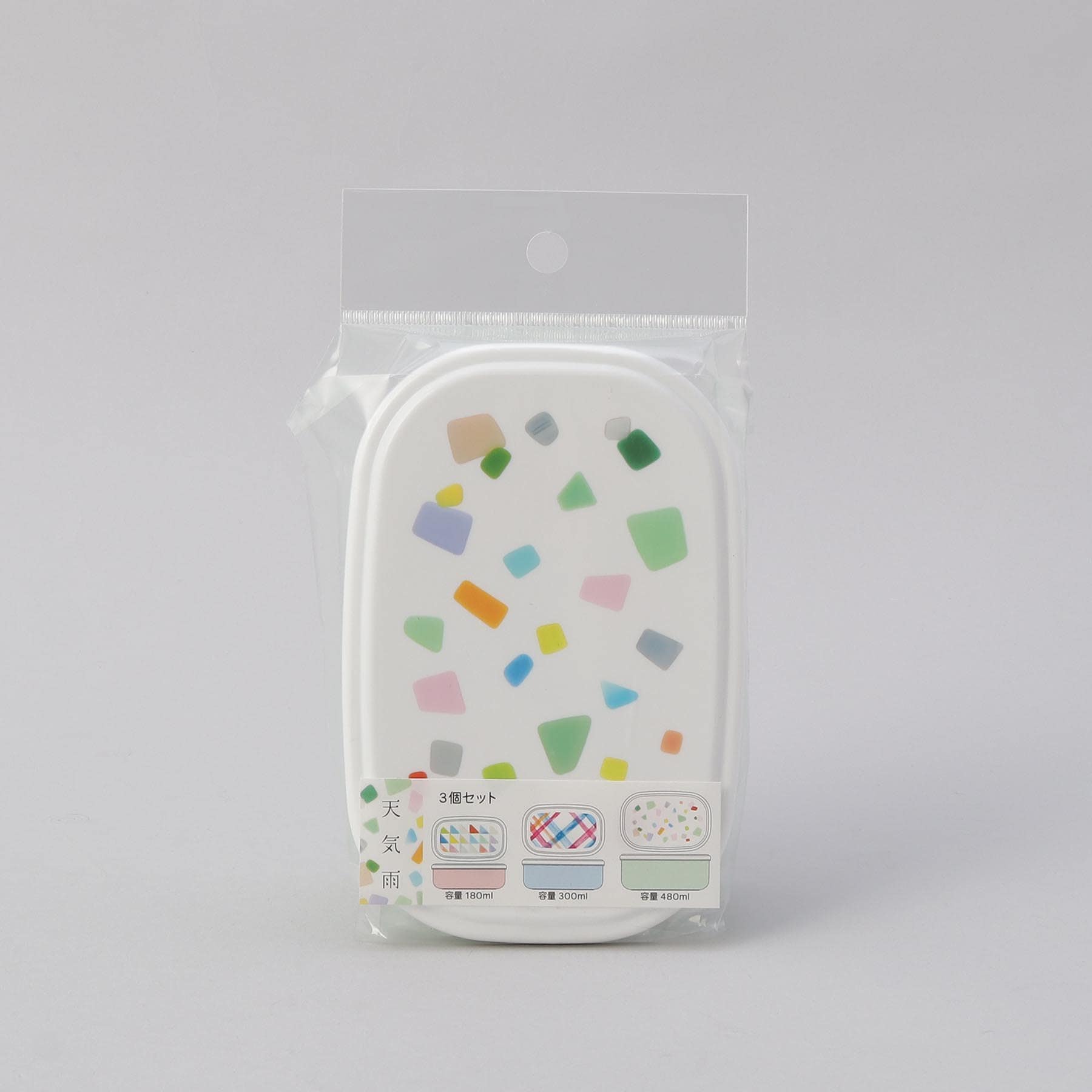トゥーワントゥーキッチン ストア 212 KITCHEN STORE 天気雨 シール容器3P 【返品不可商品】