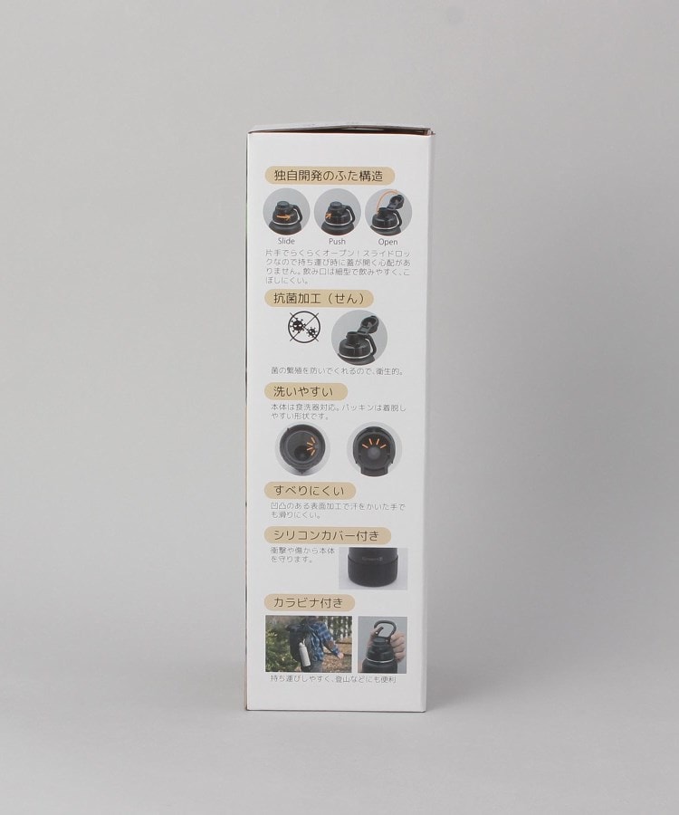 トゥーワントゥーキッチン ストア 212 KITCHEN STORE スポーツボトル 1.2L BK ＜KEVNHAUN  ケヴンハウン＞ （その他） その他