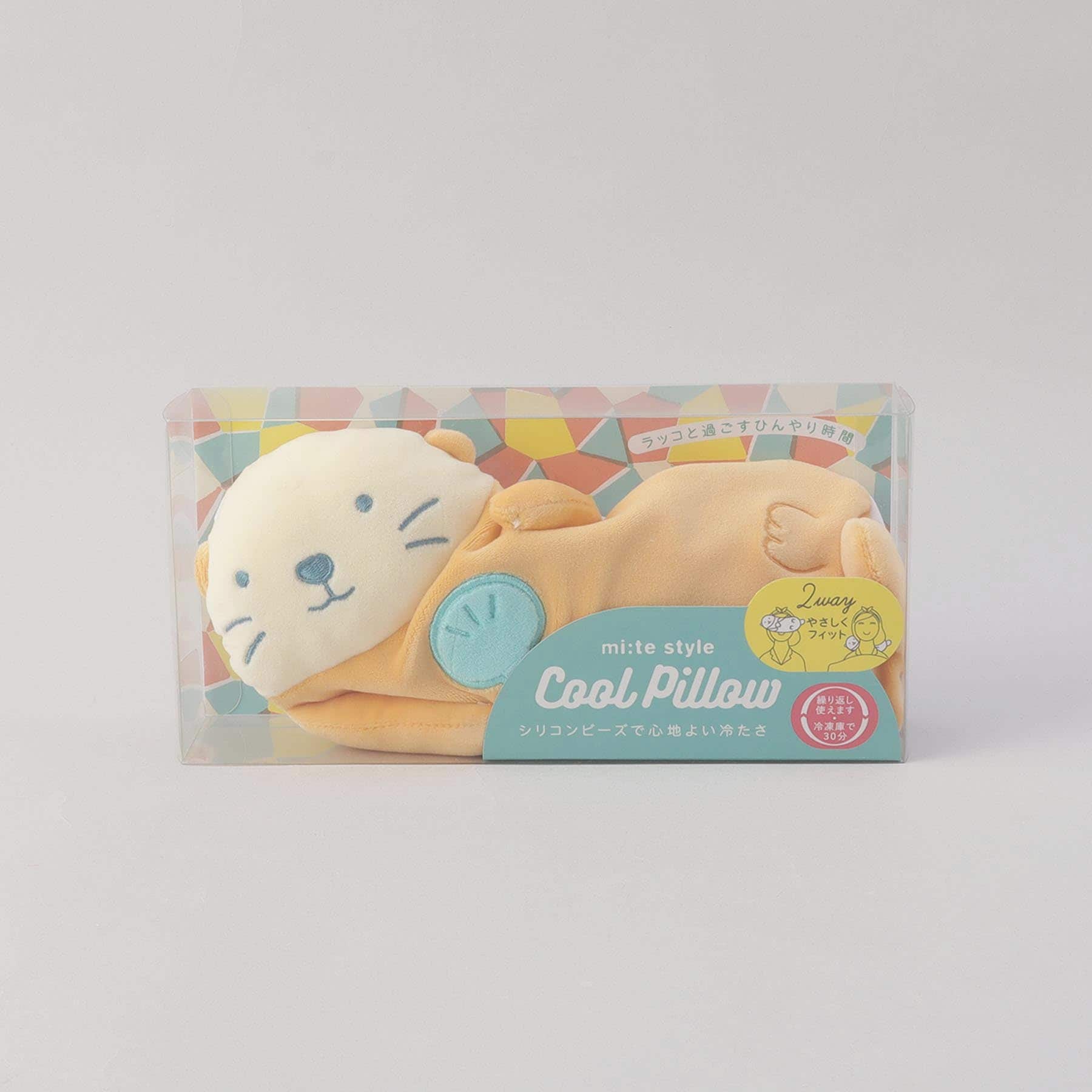 トゥーワントゥーキッチン ストア 212 KITCHEN STORE クールピロー ラッコ （その他） その他