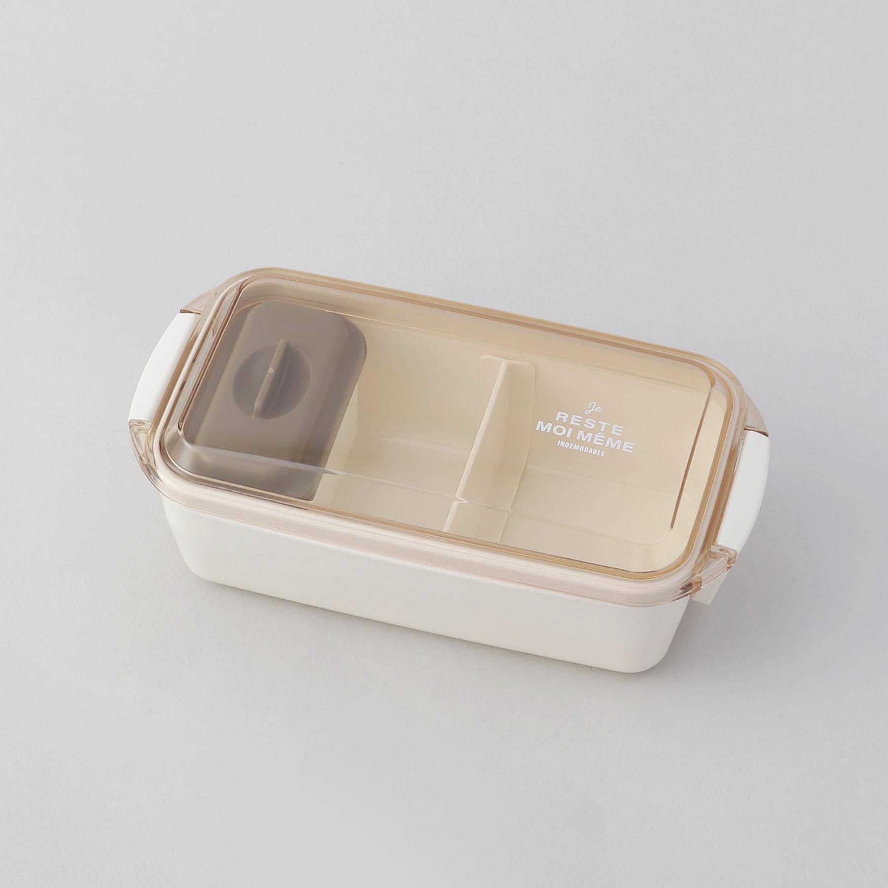 トゥーワントゥーキッチン ストア 212 KITCHEN STORE ユニモア 抗菌いろいろ使えるタイトランチ W 【返品不可商品】 （その他） その他