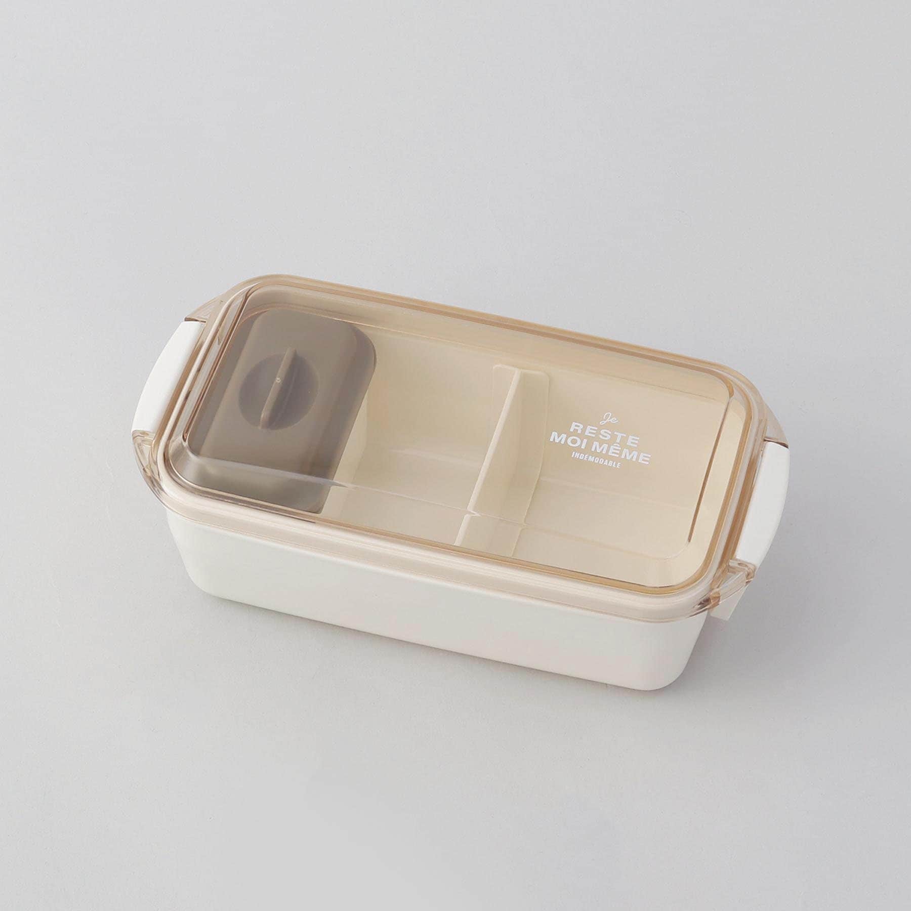 トゥーワントゥーキッチン ストア 212 KITCHEN STORE ユニモア 抗菌いろいろ使えるタイトランチ W 【返品不可商品】 （その他） その他