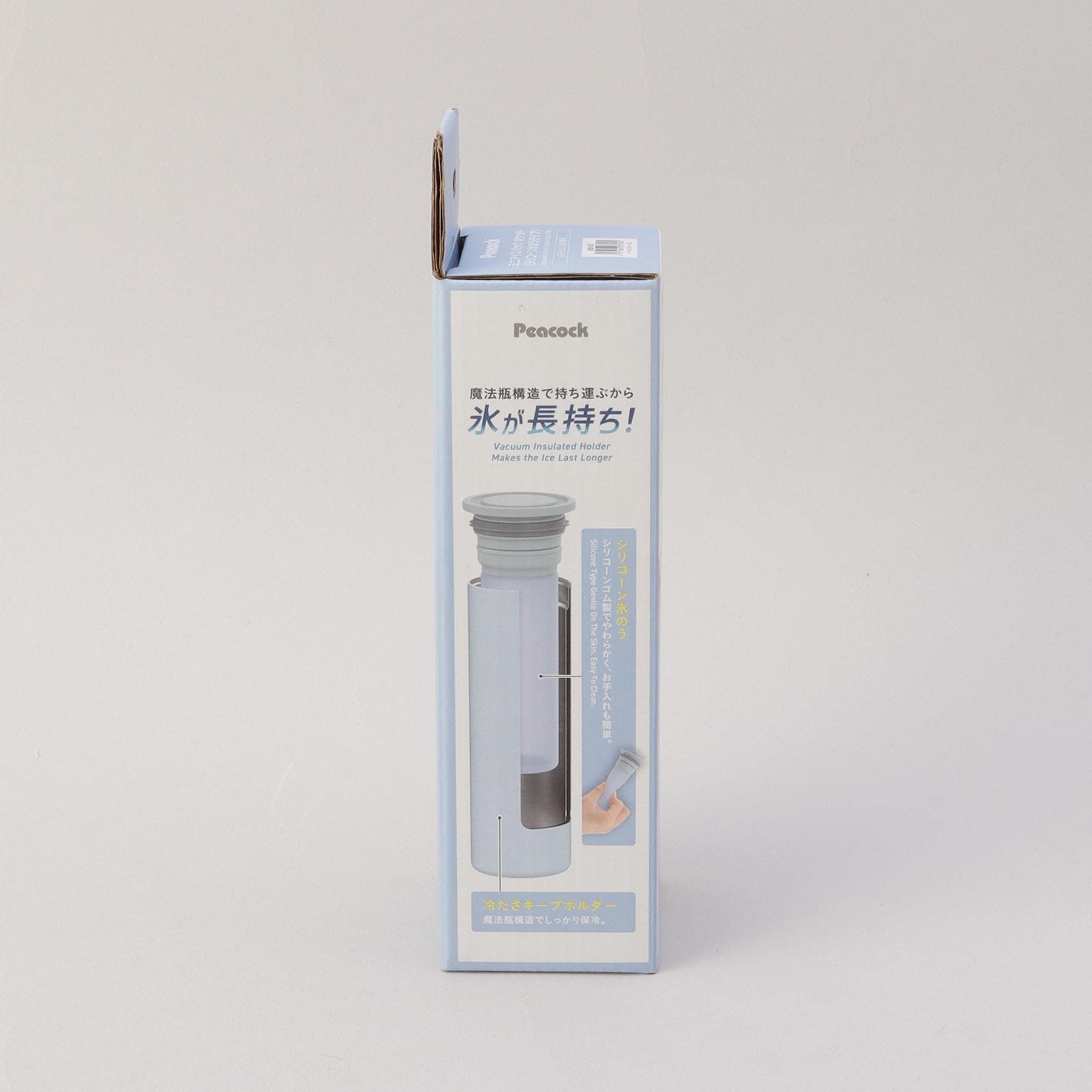 トゥーワントゥーキッチン ストア 212 KITCHEN STORE ミニアイスパックポケット ペールブルー ＜peacok ピーコック＞【返品不可商品】 （その他） その他