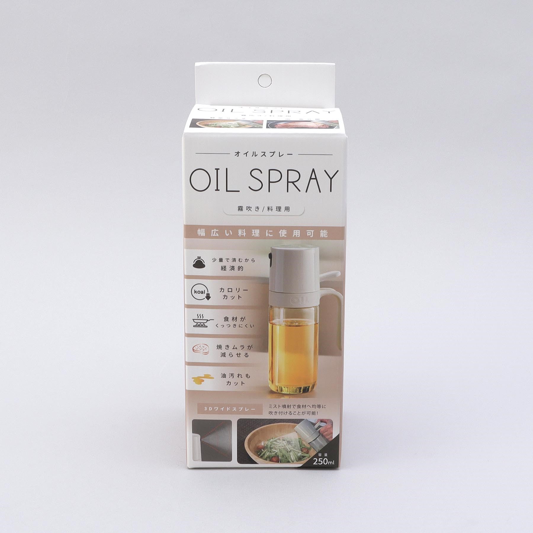 トゥーワントゥーキッチン ストア 212 KITCHEN STORE オイルスプレー【返品不可商品】 （その他） その他