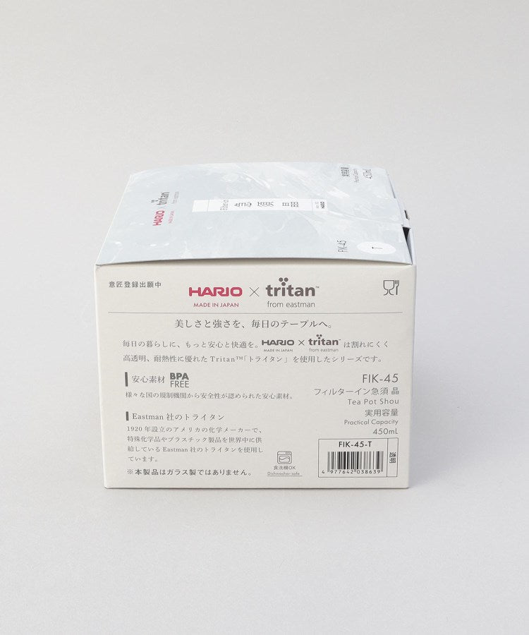 トゥーワントゥーキッチン ストア 212 KITCHEN STORE フィルターイン急須 晶 ＜HARIO  ハリオ＞ （その他） その他