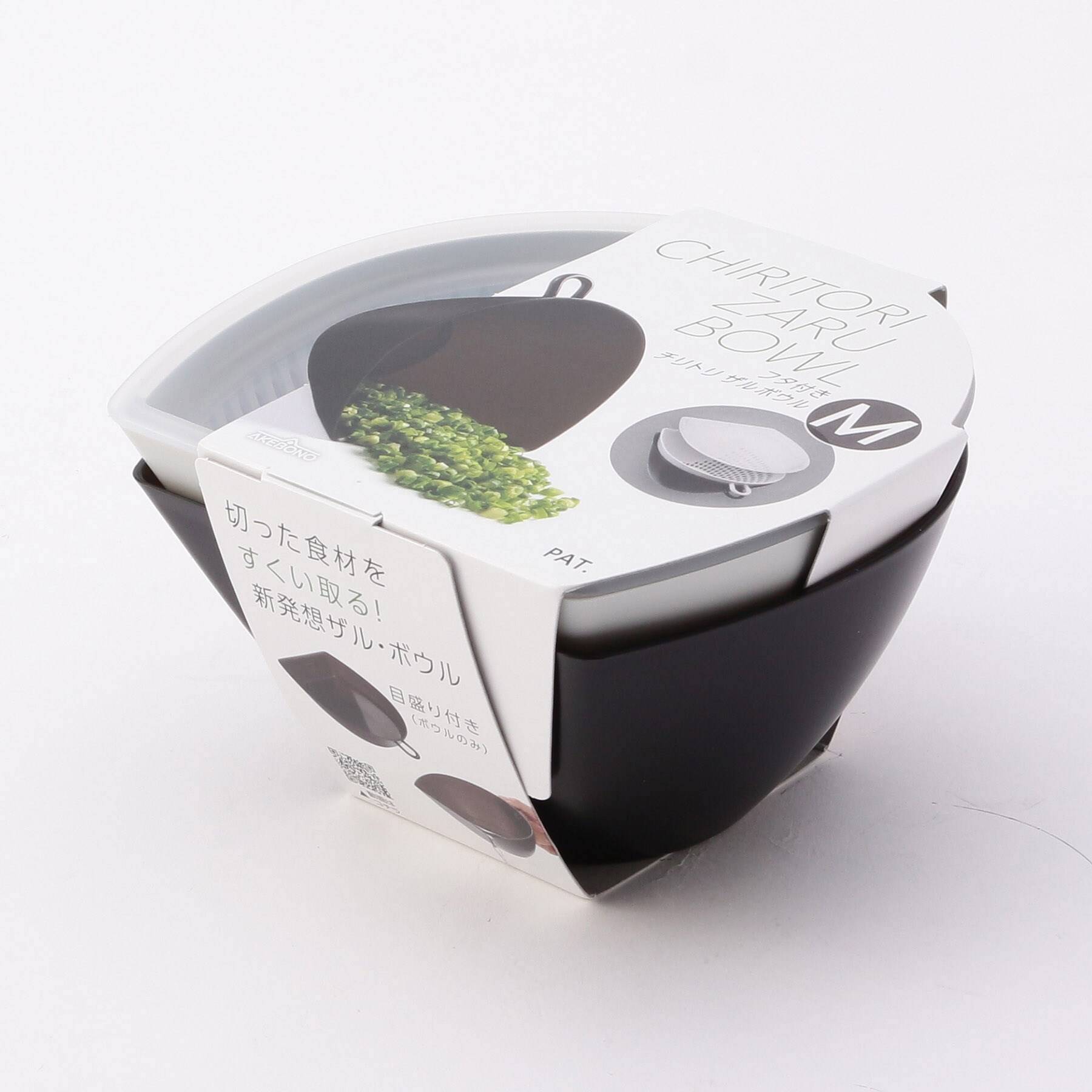 トゥーワントゥーキッチン ストア 212 KITCHEN STORE チリトリザルボウル M フタ付き【返品不可商品】 (ブラック) ブラック