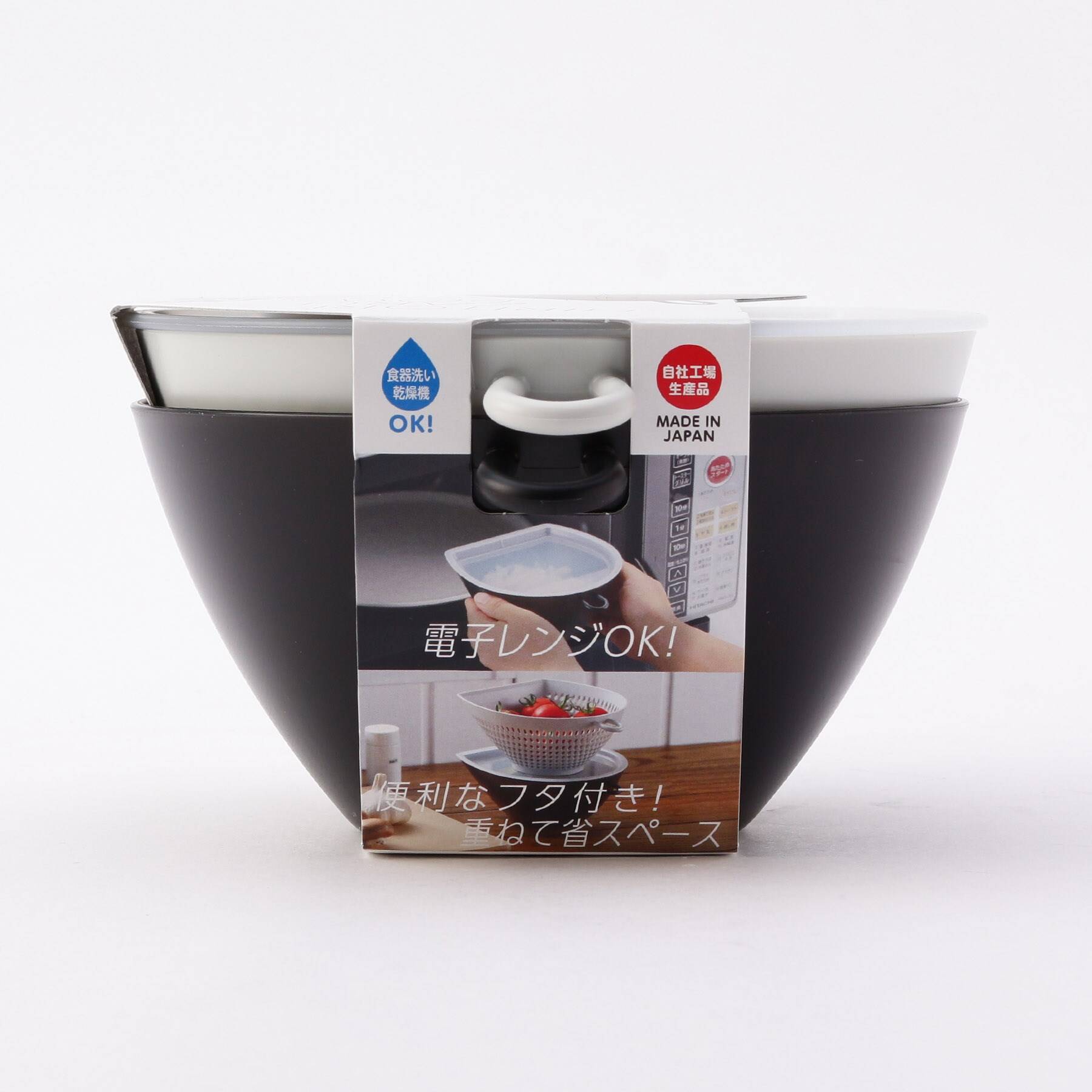 トゥーワントゥーキッチン ストア 212 KITCHEN STORE チリトリザルボウル M フタ付き【返品不可商品】 (ブラック) ブラック