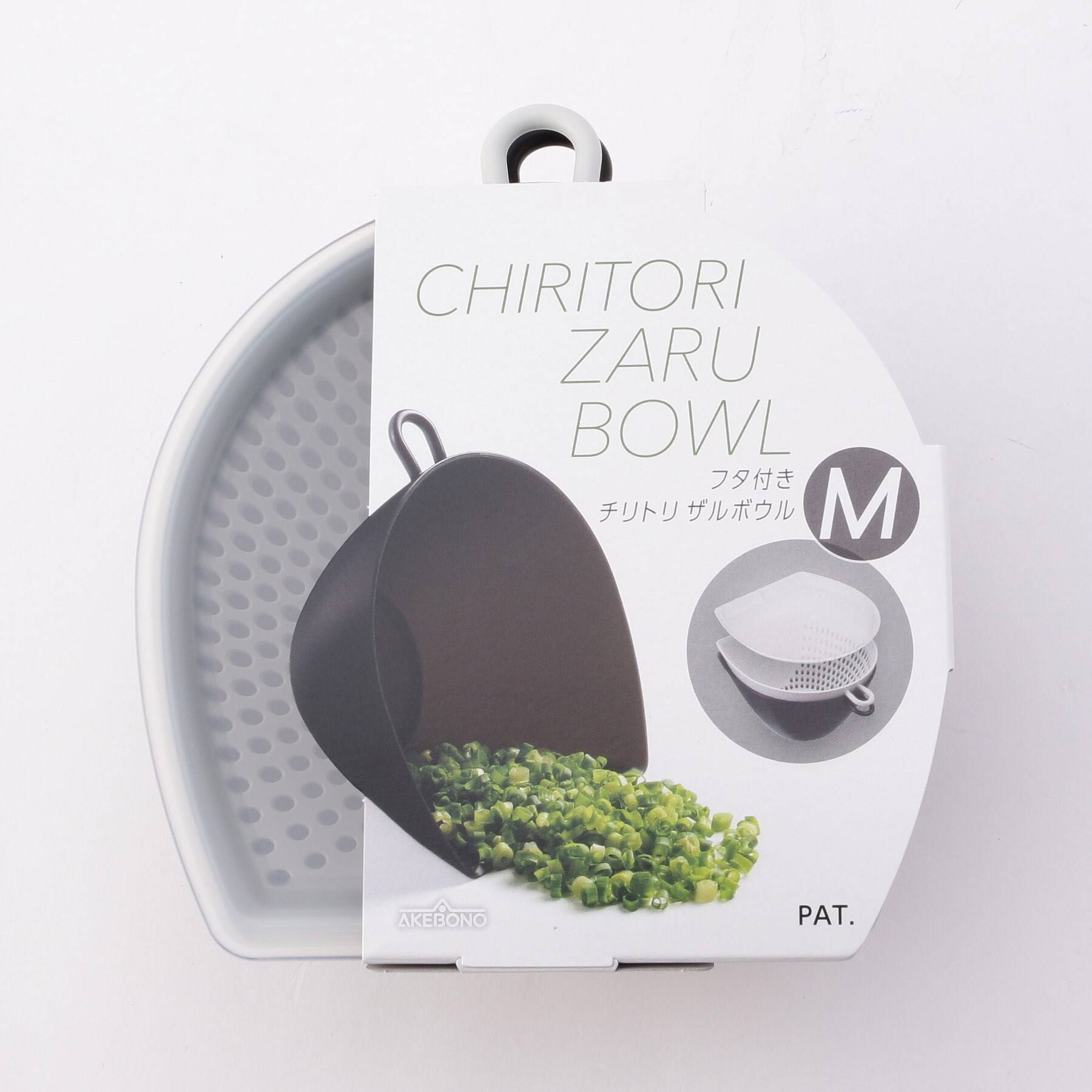 トゥーワントゥーキッチン ストア 212 KITCHEN STORE チリトリザルボウル M フタ付き【返品不可商品】 (ブラック) ブラック