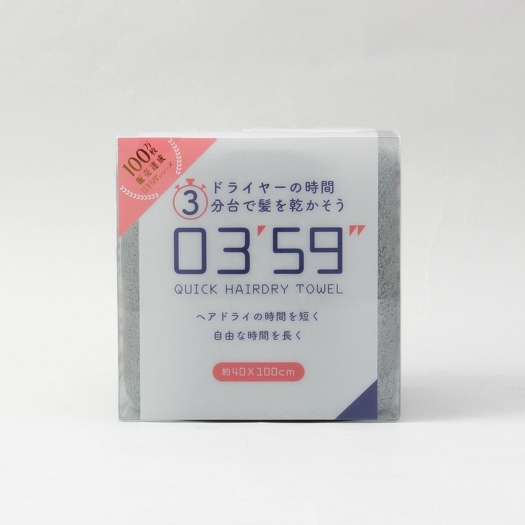 トゥーワントゥーキッチン ストア 212 KITCHEN STORE マイクロファイバー吸水速乾タオル AQ （その他） その他