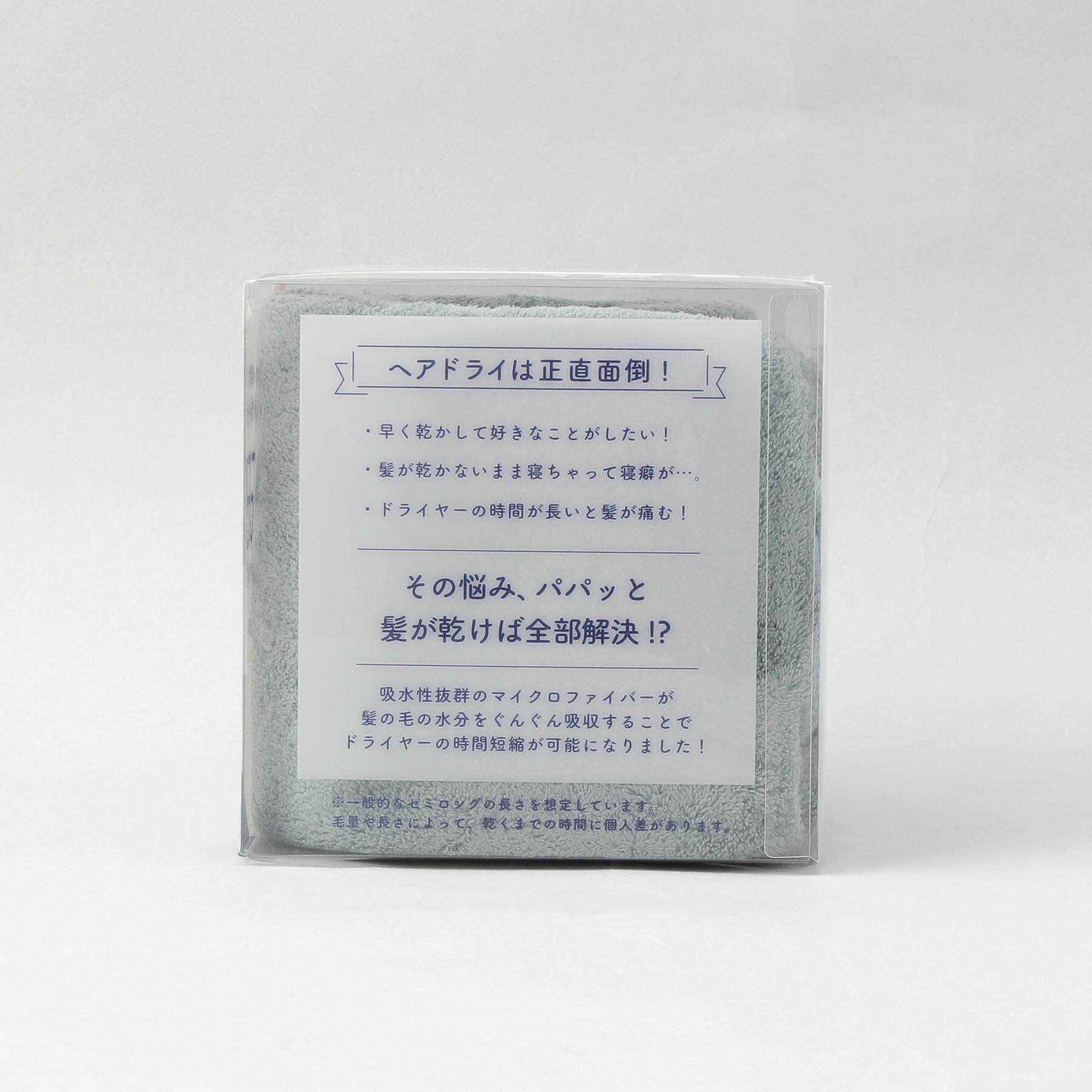 トゥーワントゥーキッチン ストア 212 KITCHEN STORE マイクロファイバー吸水速乾タオル AQ （その他） その他