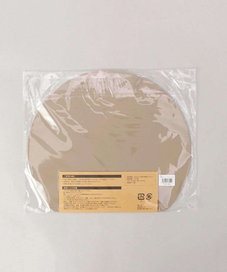 トゥーワントゥーキッチン ストア 212 KITCHEN STORE D型カッティングボードS BE【返品不可商品】 （その他） その他