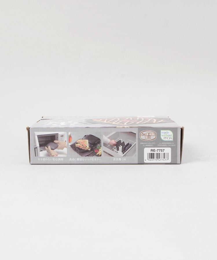 トゥーワントゥーキッチン ストア 212 KITCHEN STORE パリージュ レンジサンドメーカー【返品不可商品】 （その他） その他