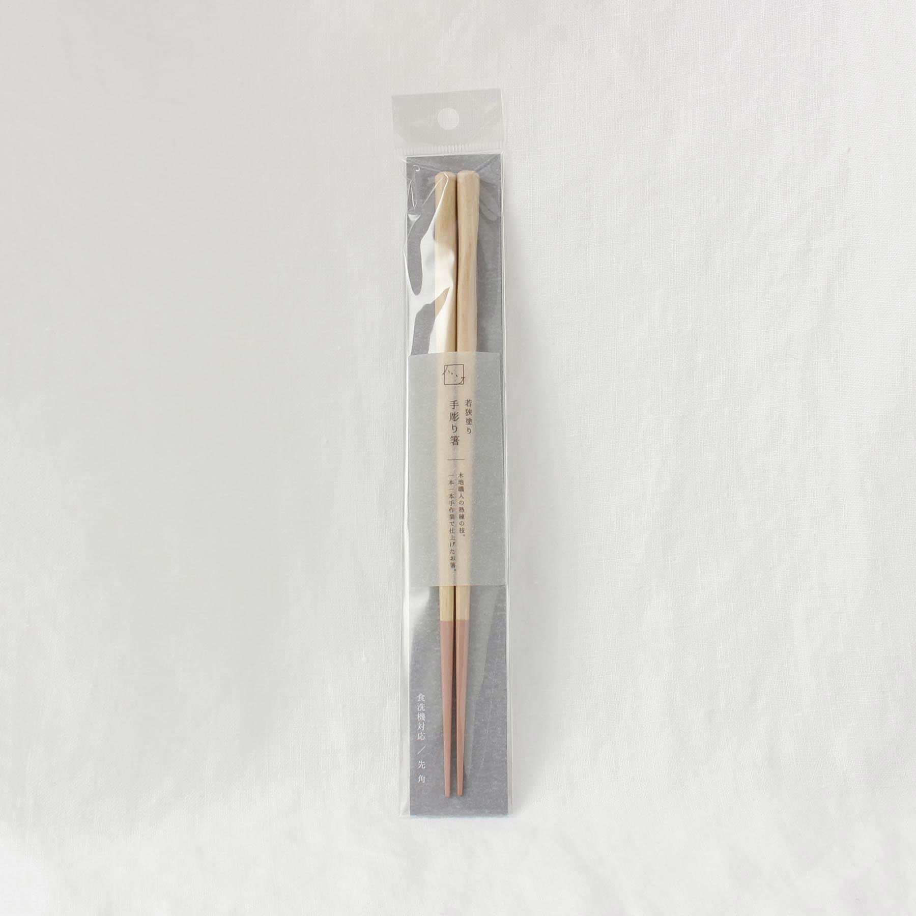 トゥーワントゥーキッチン ストア 212 KITCHEN STORE 若狭塗り 手彫り箸 もも ＜ハレとケ＞ 【返品不可商品】 （その他） その他