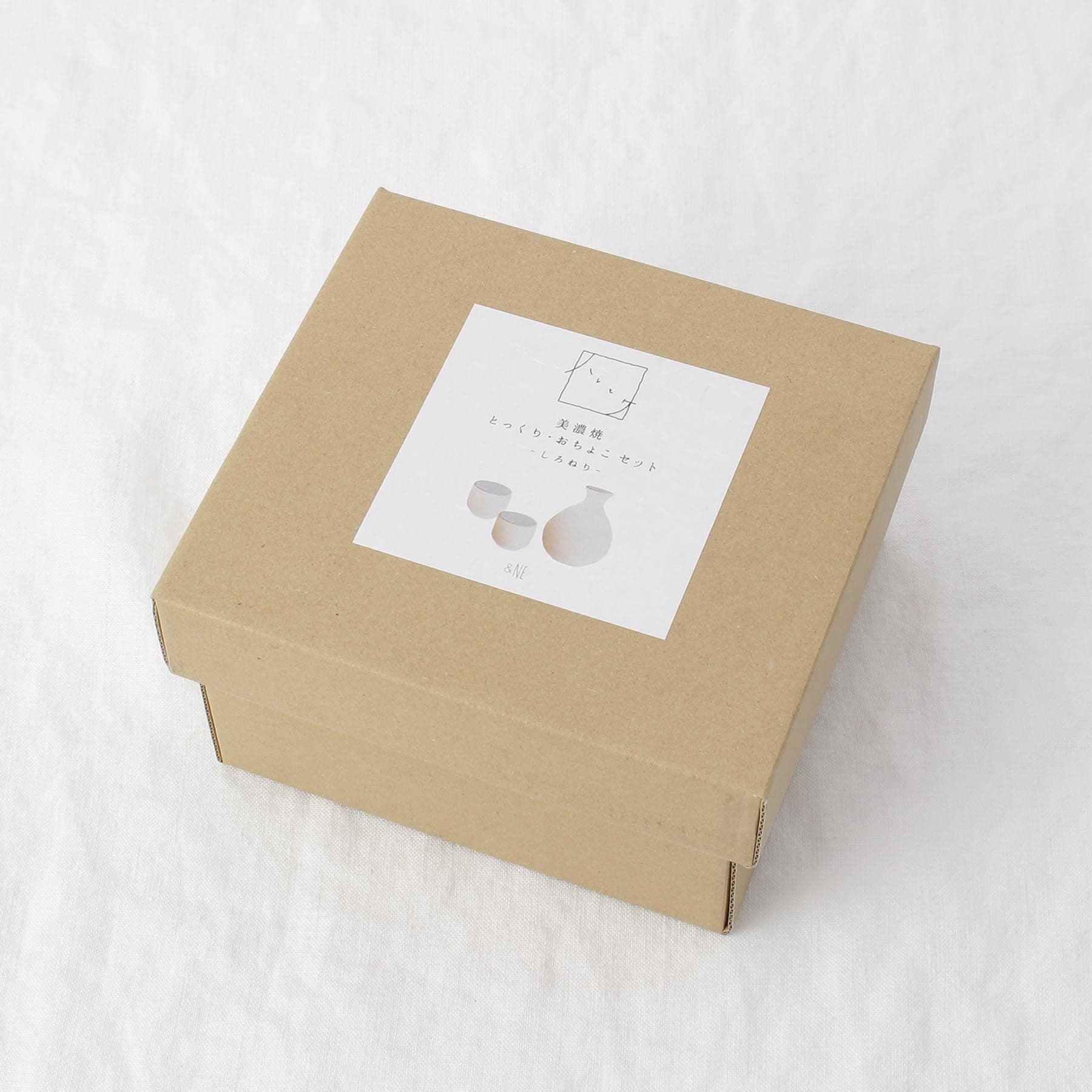 トゥーワントゥーキッチン ストア 212 KITCHEN STORE ハレとケ 美濃焼 とっくり・おちょこセット しろねり【返品不可商品】 （その他） その他