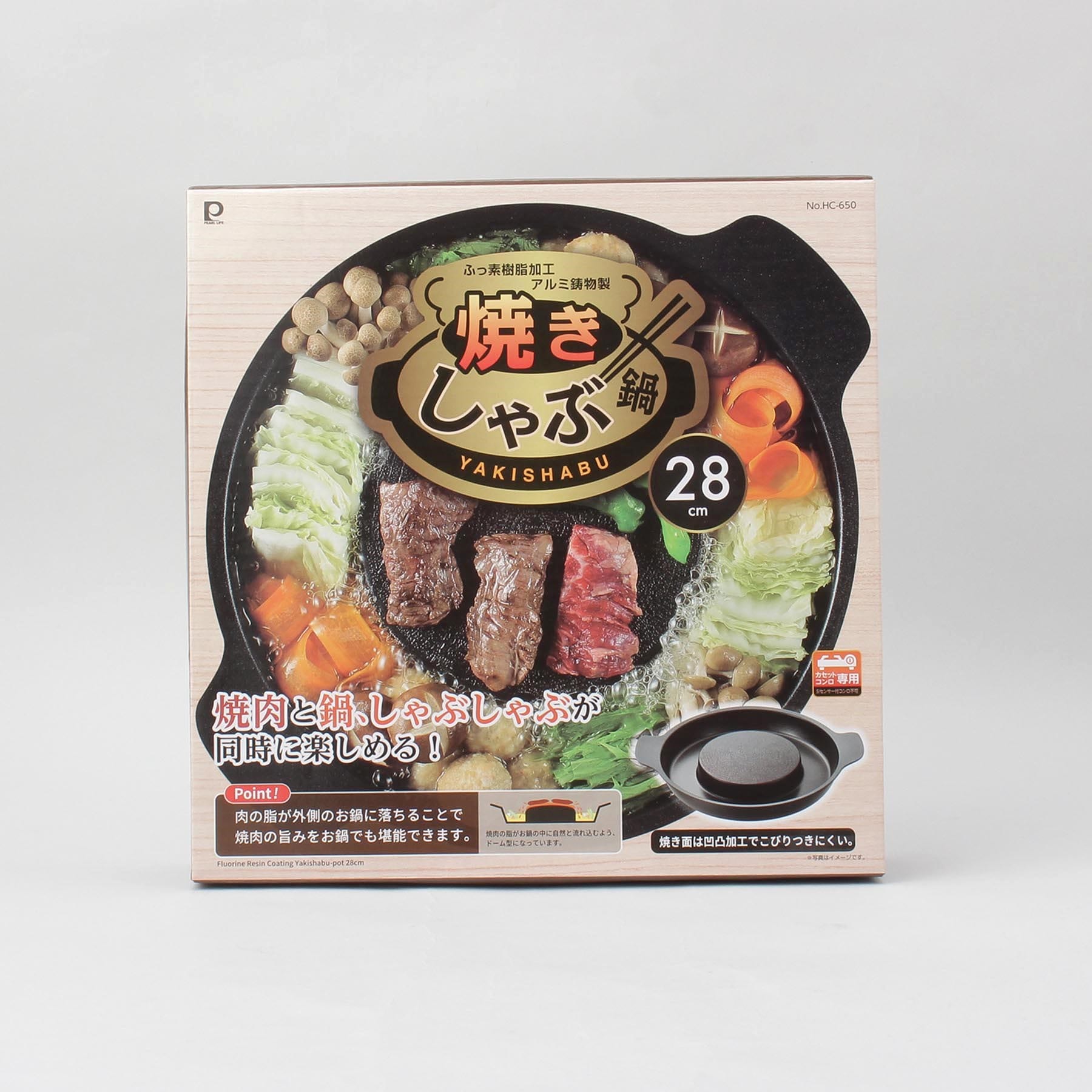 トゥーワントゥーキッチン ストア 212 KITCHEN STORE ふっ素樹脂加工 アルミ鋳物製 焼きしゃぶ鍋28cm 【返品不可商品】 （その他） その他