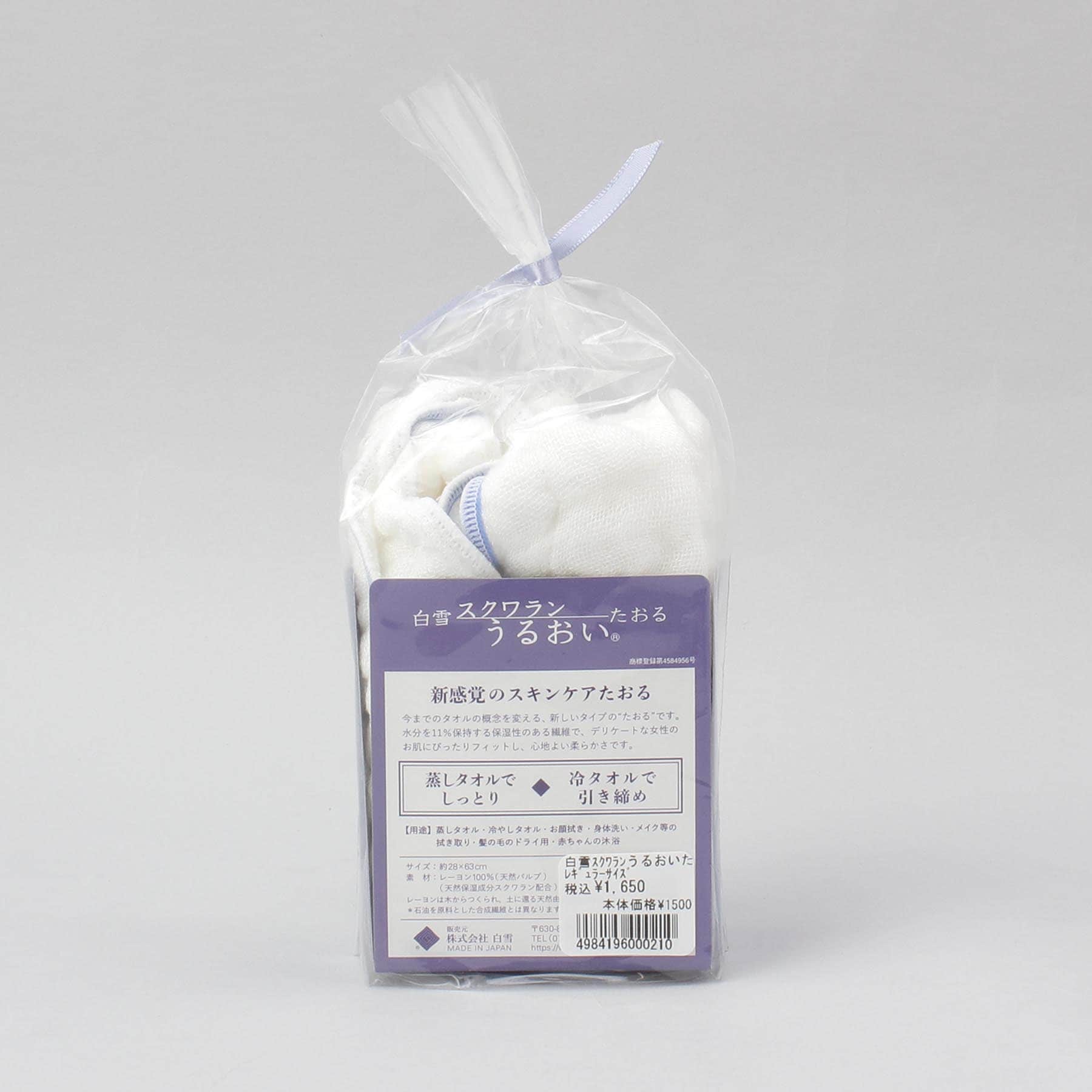 トゥーワントゥーキッチン ストア 212 KITCHEN STORE 白雪 スクワランうるおいたおる レギュラー （その他） その他