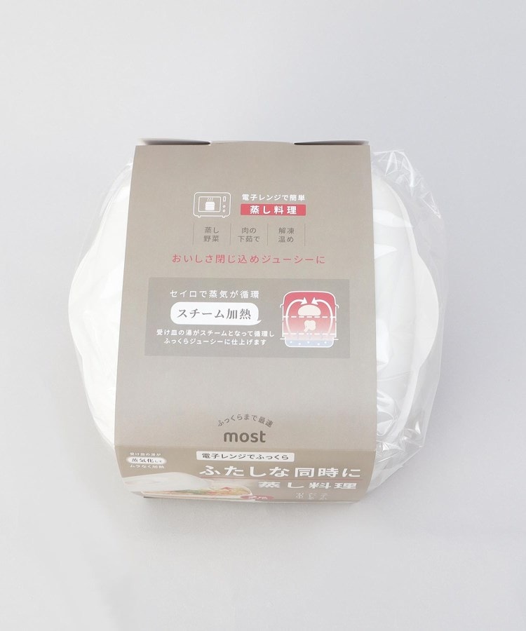 トゥーワントゥーキッチン ストア 212 KITCHEN STORE most ふたしなセイロ BIG【返品不可商品】 （その他） その他