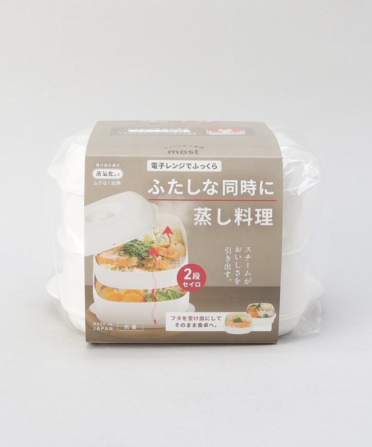 トゥーワントゥーキッチン ストア 212 KITCHEN STORE most ふたしなセイロ BIG【返品不可商品】 （その他） その他