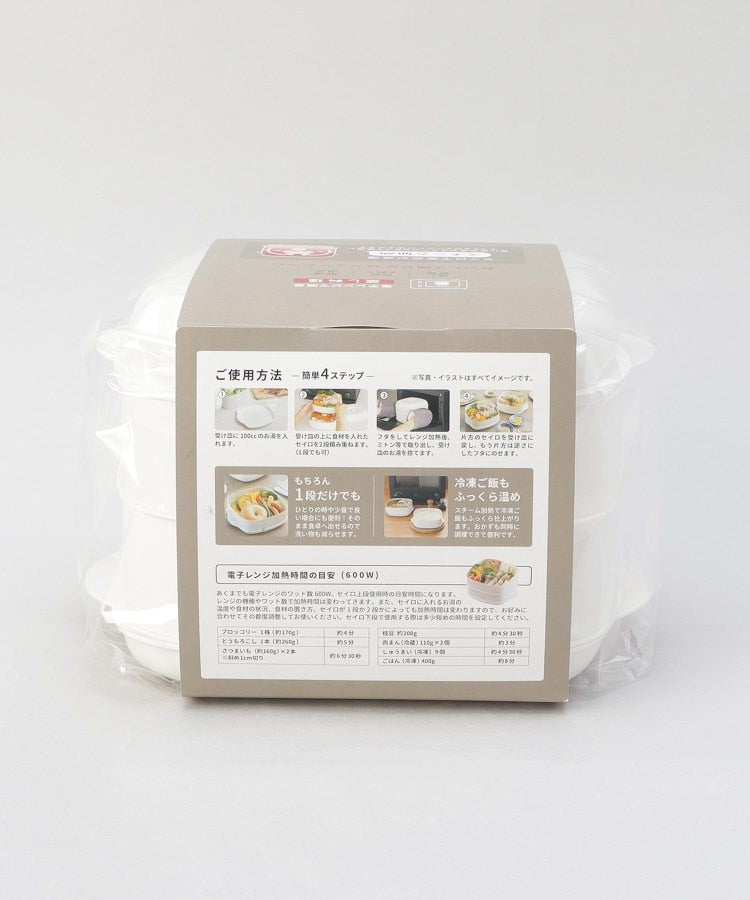 トゥーワントゥーキッチン ストア 212 KITCHEN STORE most ふたしなセイロ BIG【返品不可商品】 （その他） その他