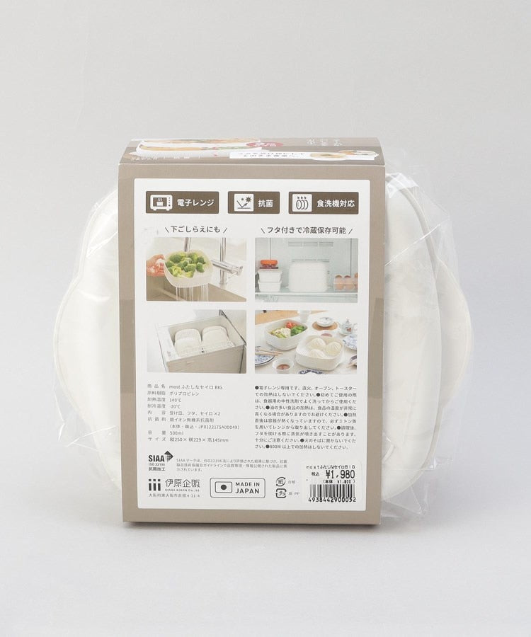 トゥーワントゥーキッチン ストア 212 KITCHEN STORE most ふたしなセイロ BIG【返品不可商品】 （その他） その他