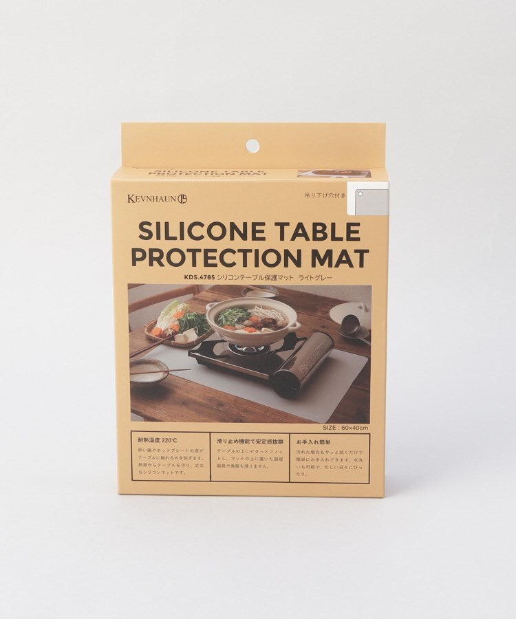 トゥーワントゥーキッチン ストア 212 KITCHEN STORE テーブル保護マット LGY ＜KEVNHAUN  ケヴンハウン＞ （その他） その他