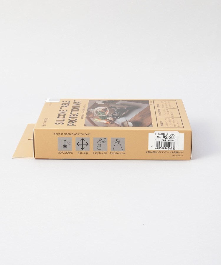 トゥーワントゥーキッチン ストア 212 KITCHEN STORE テーブル保護マット LGY ＜KEVNHAUN  ケヴンハウン＞ （その他） その他