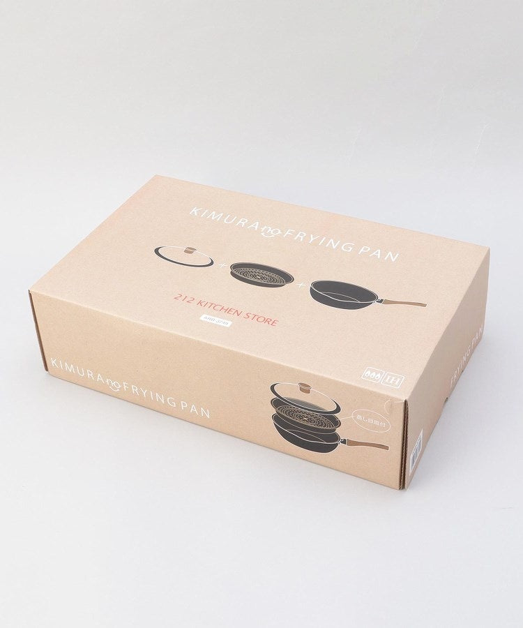 トゥーワントゥーキッチン ストア 212 KITCHEN STORE KIMURAnoFRYING PAN（キムラノフライパン）BK【返品不可商品】 （その他） その他