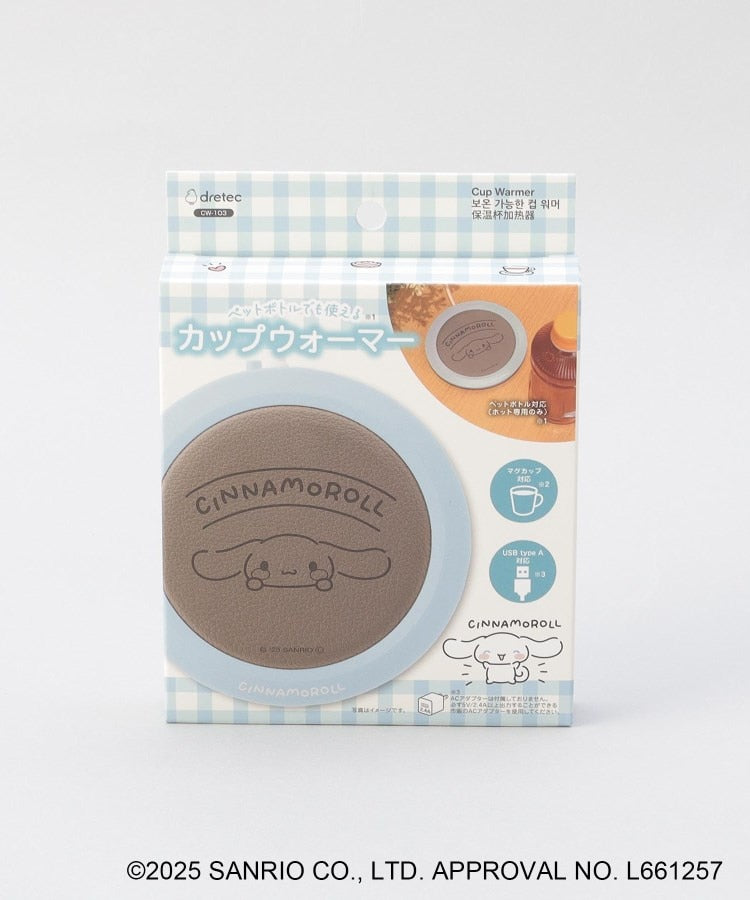 トゥーワントゥーキッチン ストア 212 KITCHEN STORE サンリオキャラクターズ ペットボトルでも使えるカップウォーマー BL シナモロール【返品不可商品】 （その他） その他