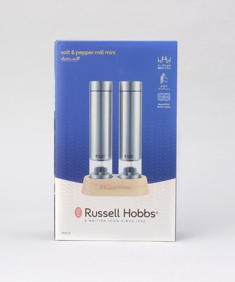 トゥーワントゥーキッチン ストア 212 KITCHEN STORE 電動ミル ソルト＆ペッパー ミニ ＜Russell Hobbs  ラッセルホブス＞【返品不可商品】 （その他） その他