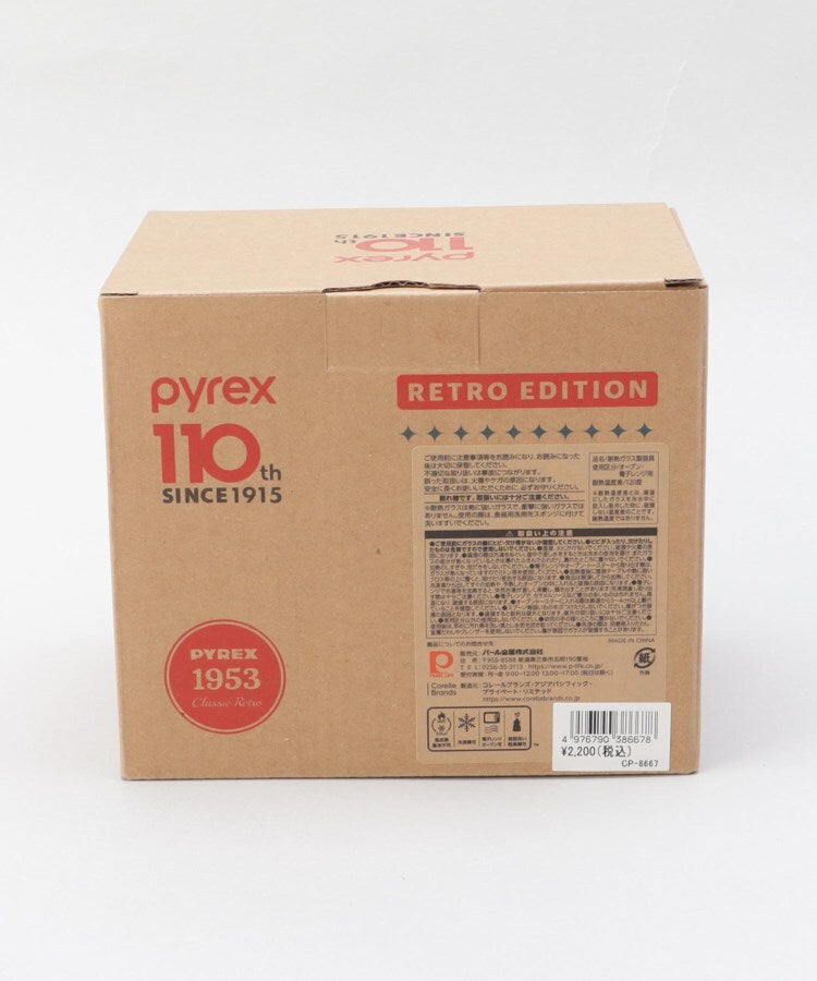 トゥーワントゥーキッチン ストア 212 KITCHEN STORE メジャーカップ500ml レトロエディション1953 ＜Pyrex パイレックス＞【返品不可商品】 （その他） その他