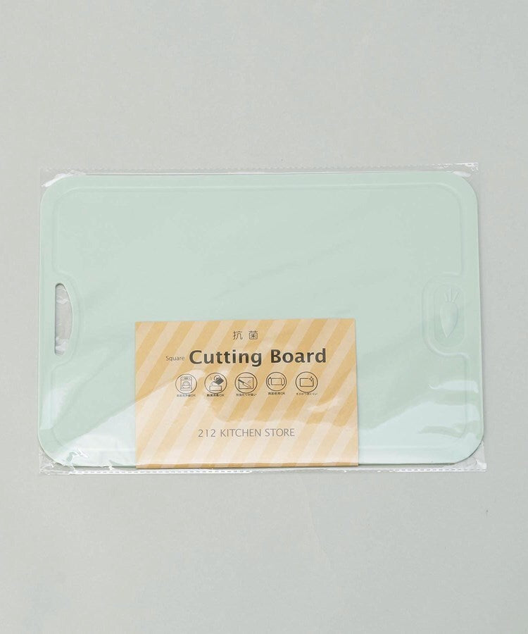 トゥーワントゥーキッチン ストア 212 KITCHEN STORE スクエアカッティングボード MT【返品不可商品】 （その他） その他