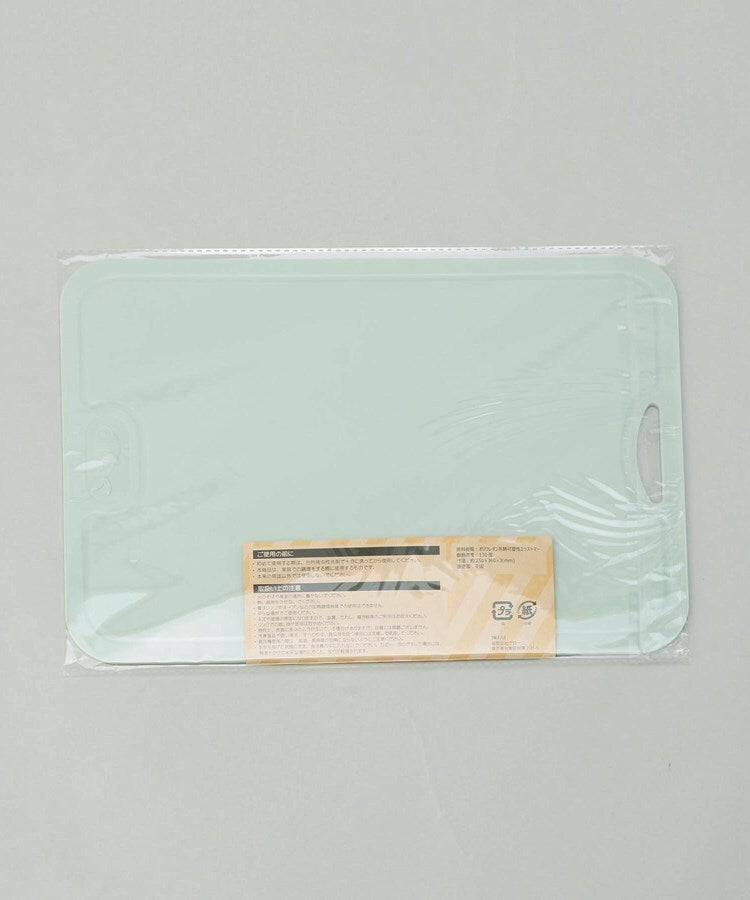 トゥーワントゥーキッチン ストア 212 KITCHEN STORE スクエアカッティングボード MT【返品不可商品】 （その他） その他