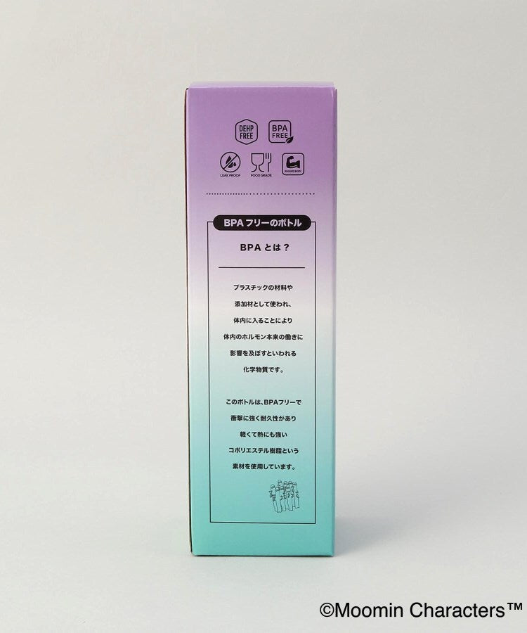 トゥーワントゥーキッチン ストア 212 KITCHEN STORE ◆フロストボトル ムーミンBLPP ＜MOOMIN ムーミン＞【返品不可商品】 （その他） その他