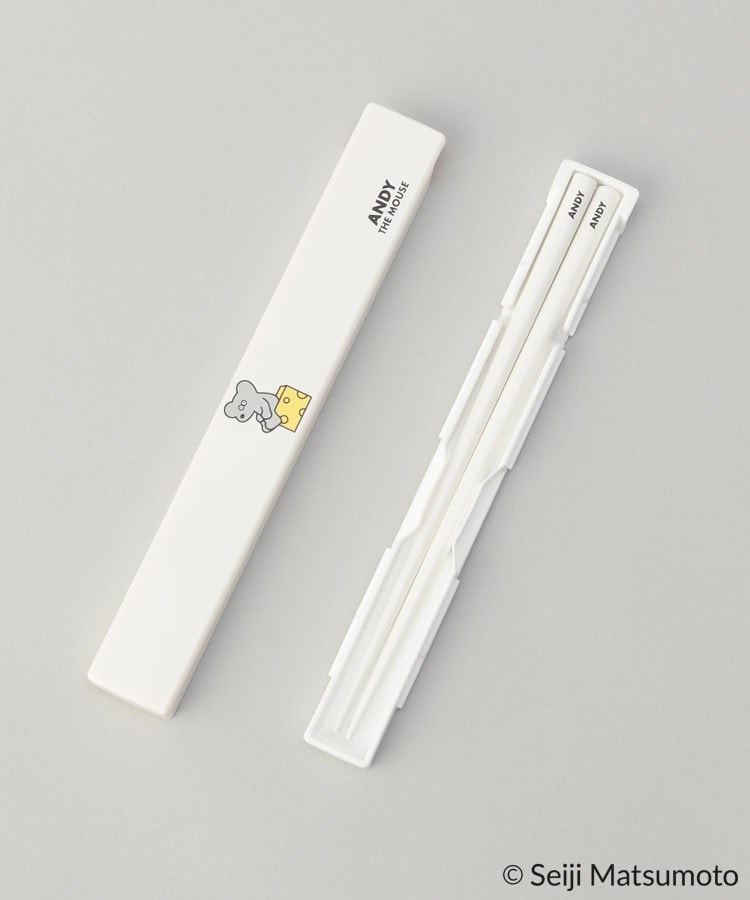 トゥーワントゥーキッチン ストア 212 KITCHEN STORE ◆箸・箸ケース OW ＜ANDY THE MOUSE＞【返品不可商品】 （その他） その他