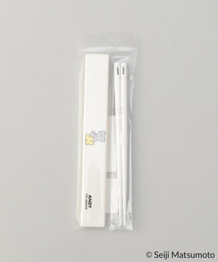 トゥーワントゥーキッチン ストア 212 KITCHEN STORE ◆箸・箸ケース OW ＜ANDY THE MOUSE＞【返品不可商品】 （その他） その他