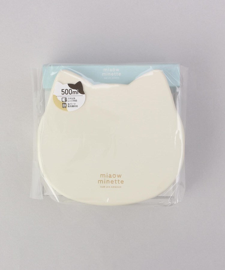 トゥーワントゥーキッチン ストア 212 KITCHEN STORE にゃお ねこみみワンタッチランチ W【返品不可商品】 （その他） その他