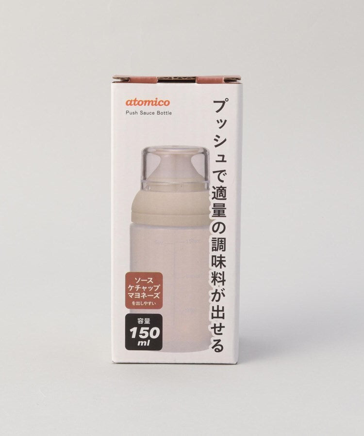 トゥーワントゥーキッチン ストア 212 KITCHEN STORE プッシュで適量 調味料ボトル ＜atomico アトミコ＞【返品不可商品】 （その他） その他