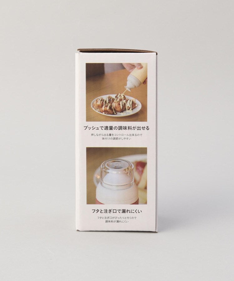 トゥーワントゥーキッチン ストア 212 KITCHEN STORE プッシュで適量 調味料ボトル ＜atomico アトミコ＞【返品不可商品】 （その他） その他