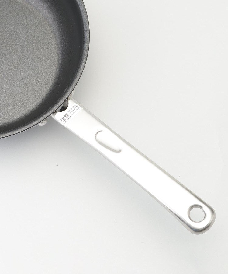 トゥーワントゥーキッチン ストア 212 KITCHEN STORE オールワンパン 20cm ＜MEYER  マイヤー＞【返品不可商品】 （その他） その他