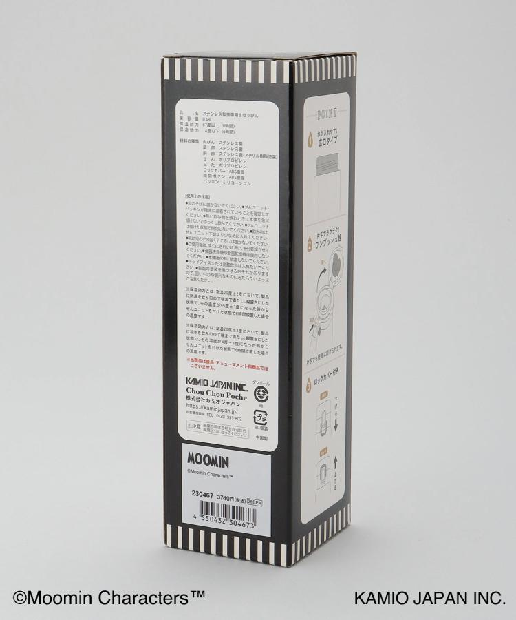 トゥーワントゥーキッチン ストア 212 KITCHEN STORE ◆CCP ワンプッシュステンレスボトル480ml ＜MOOMIN  ムーミン＞【返品不可商品】 （その他） その他