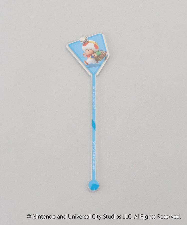 トゥーワントゥーキッチン ストア 212 KITCHEN STORE ◆アクリルマドラー キノピオ ＜Super Mario スーパーマリオ＞【返品不可商品】 （その他） その他