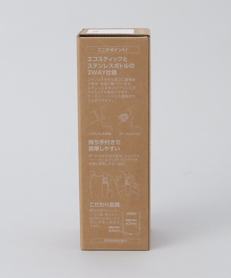 トゥーワントゥーキッチン ストア 212 KITCHEN STORE エコスティック WH【返品不可商品】 （その他） その他