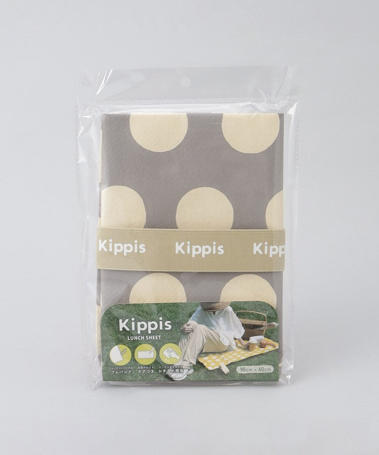 トゥーワントゥーキッチン ストア 212 KITCHEN STORE Piatto ランチシート ドット GY （その他） その他