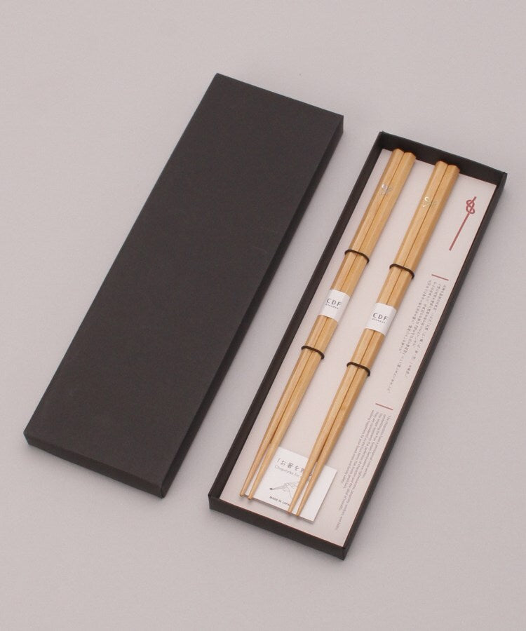 トゥーワントゥーキッチン ストア 212 KITCHEN STORE 初膳五角 夫婦箸セット Ribbon【返品不可商品】 （その他） その他