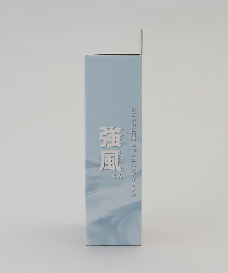 トゥーワントゥーキッチン ストア 212 KITCHEN STORE 強風くん ミニハンディファン PU【返品不可商品】 （その他） その他