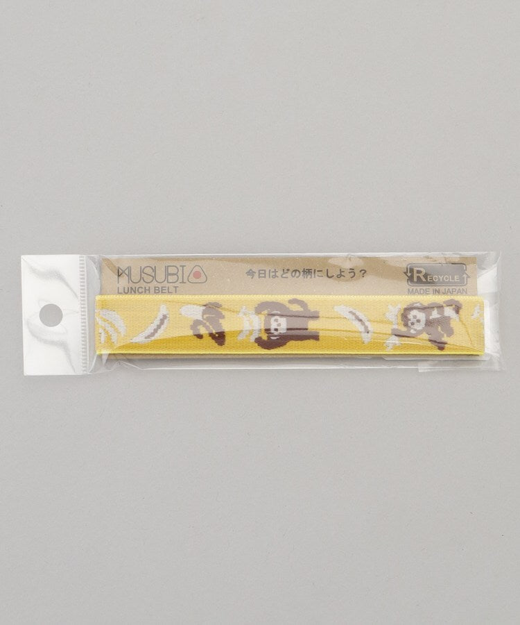 トゥーワントゥーキッチン ストア 212 KITCHEN STORE MUSUBIランチベルト サルとバナナ （その他） その他